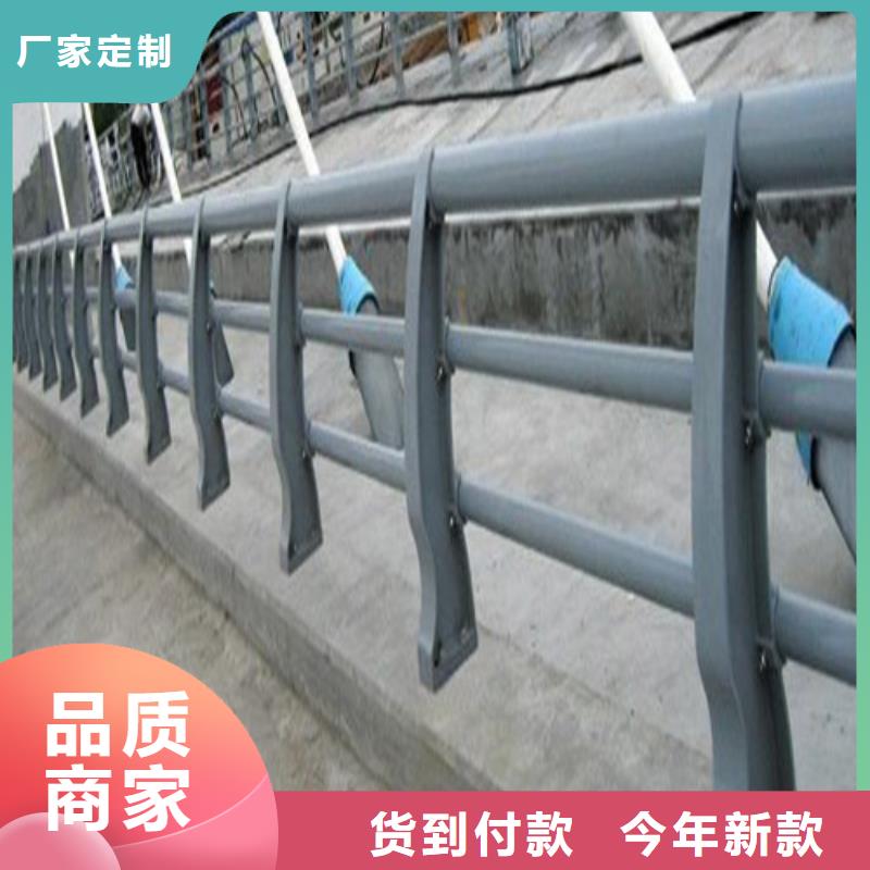 河道防撞护栏口碑好