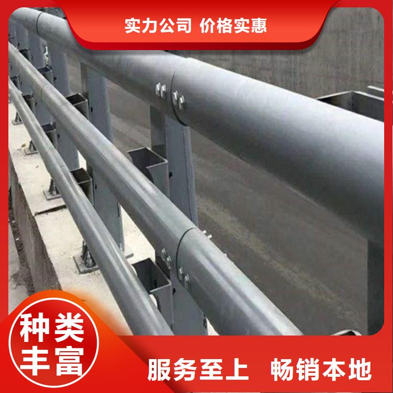 河道防撞护栏口碑好