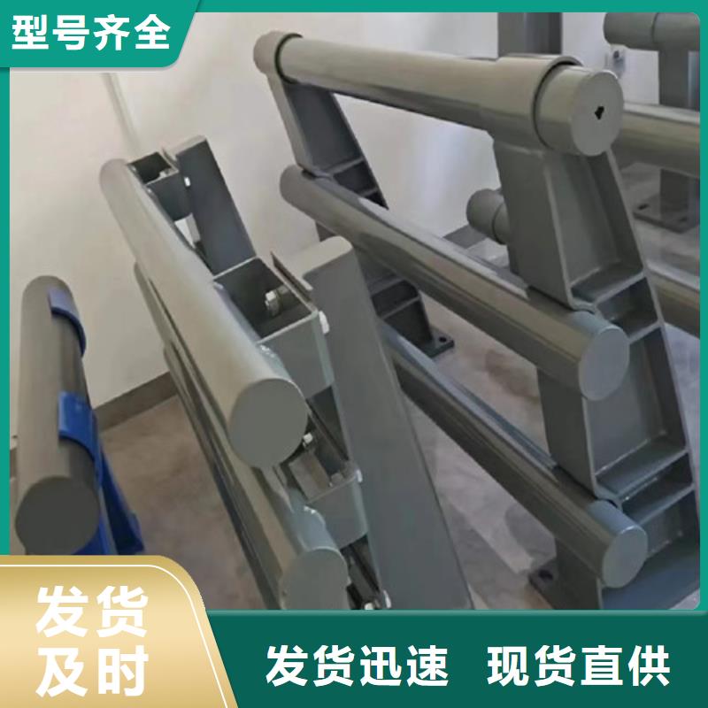 【 防撞护栏 景观护栏畅销当地】|【高速开口栏网】-百泰护栏(莱芜市分公司)