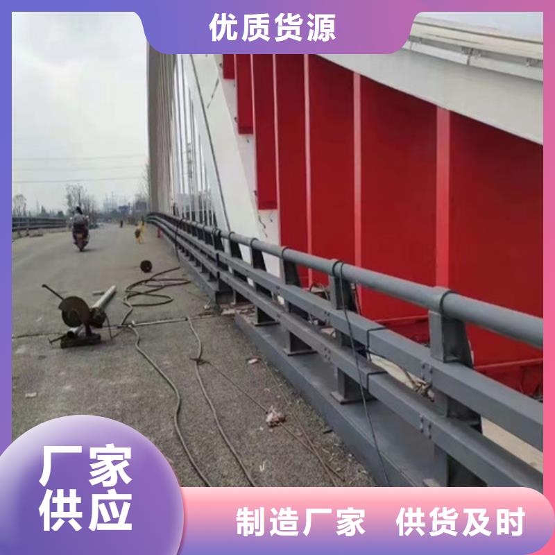昌江县防撞护栏价格咨询团队
