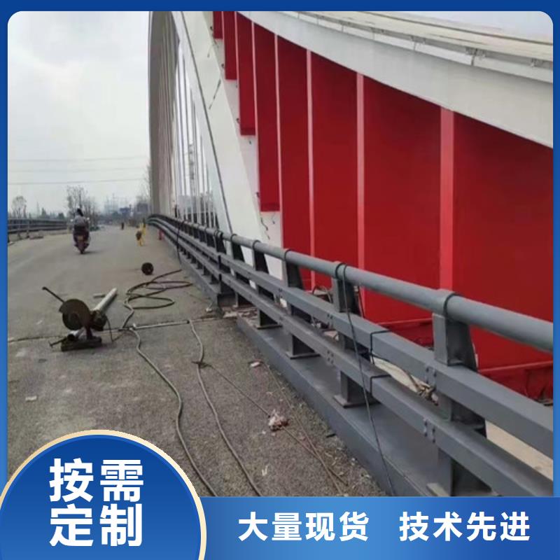 河道防撞护栏口碑好