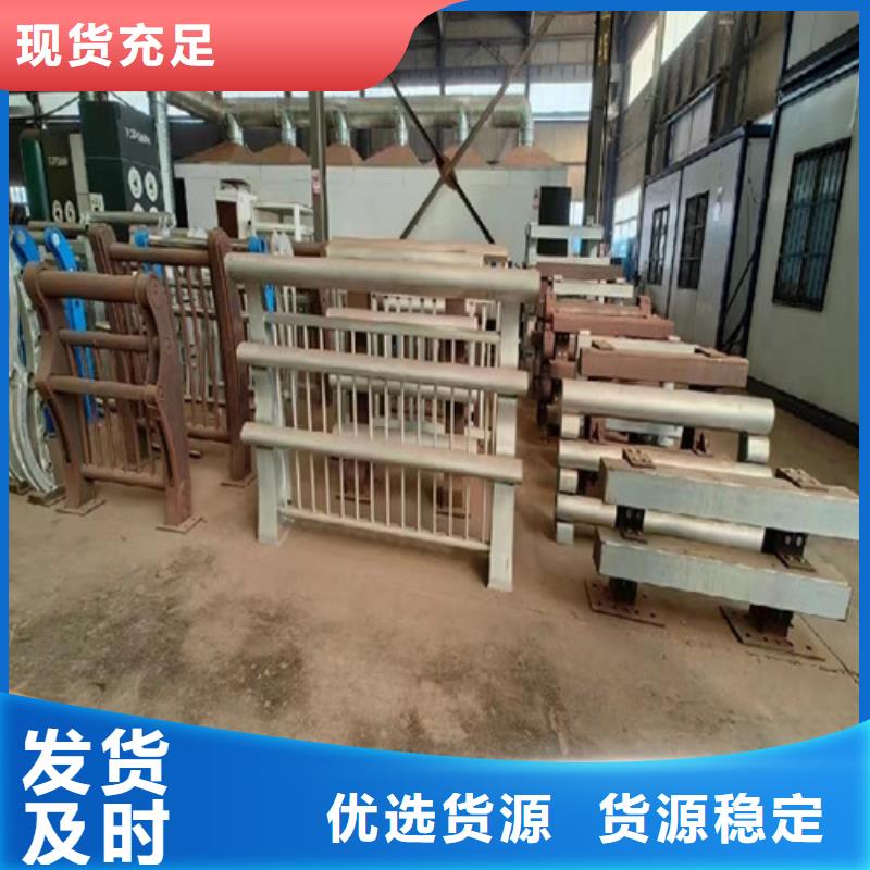 河道防撞护栏口碑好