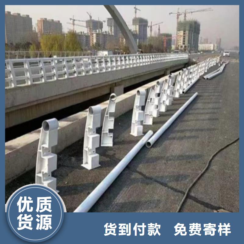 品牌专营【严格把控质量 防撞护栏 景观护栏不只是质量好】-【百泰】