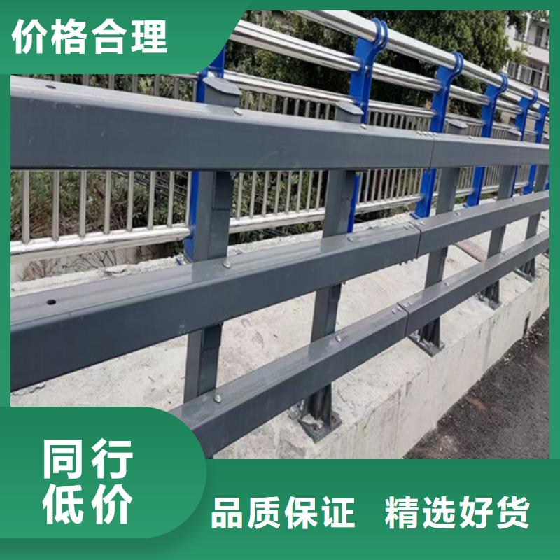 桥梁防撞护栏价格合理