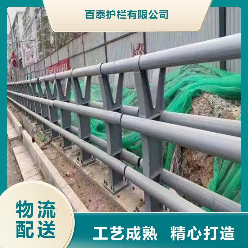 河道防撞护栏口碑好