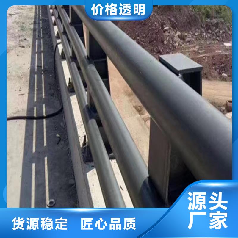 【 防撞护栏 景观护栏畅销当地】|【高速开口栏网】-百泰护栏(莱芜市分公司)
