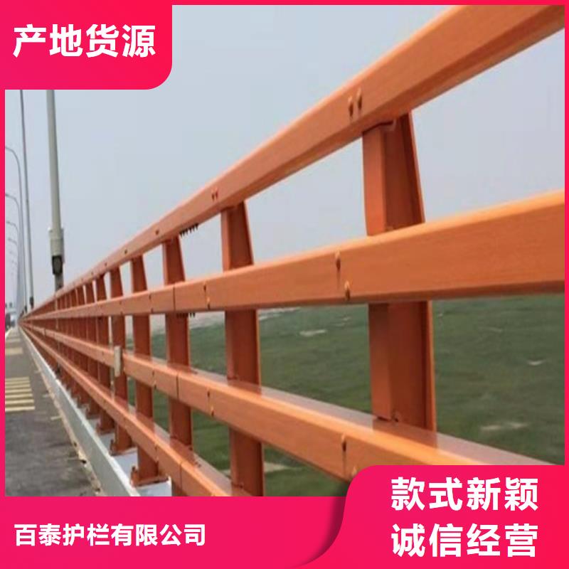 昌江县防撞护栏价格咨询团队