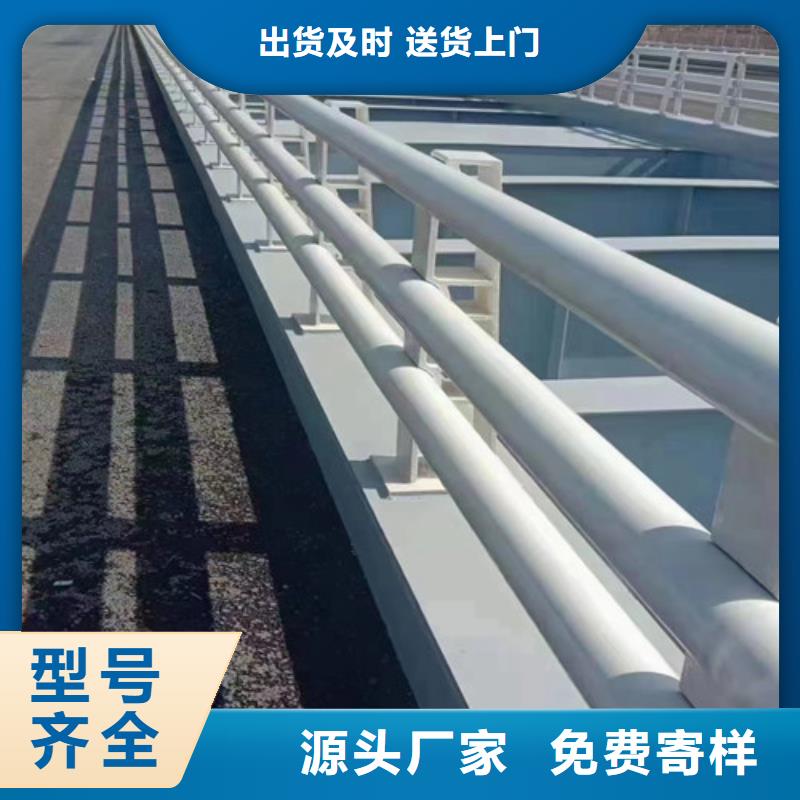 桥梁防撞护栏价格合理