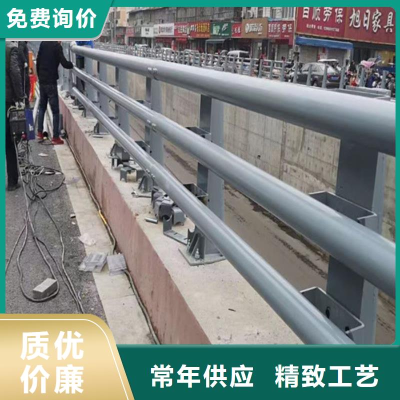 灯光防撞护栏施工队伍