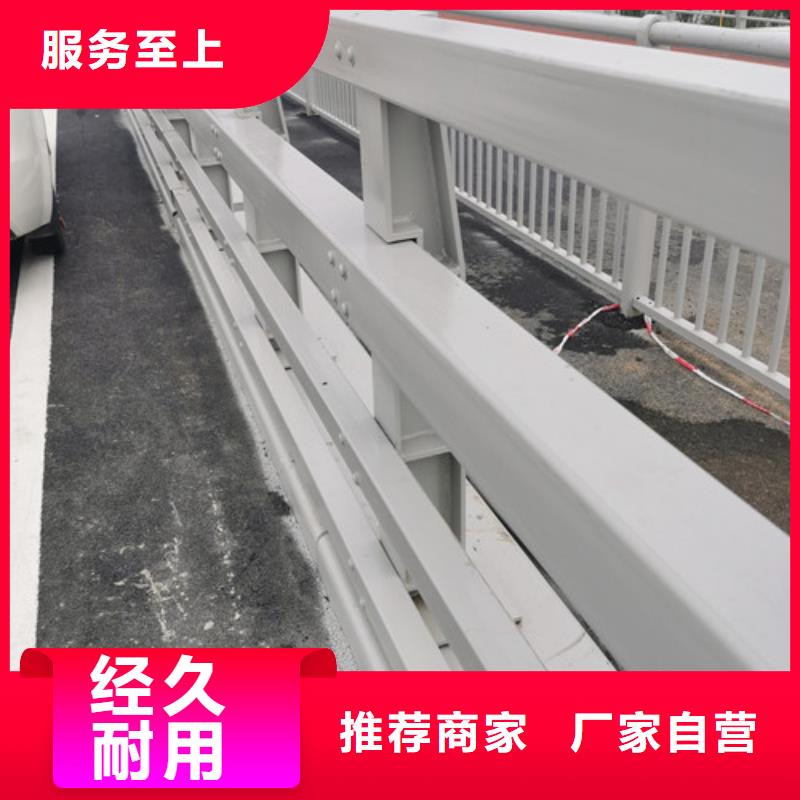 昌江县防撞护栏价格咨询团队