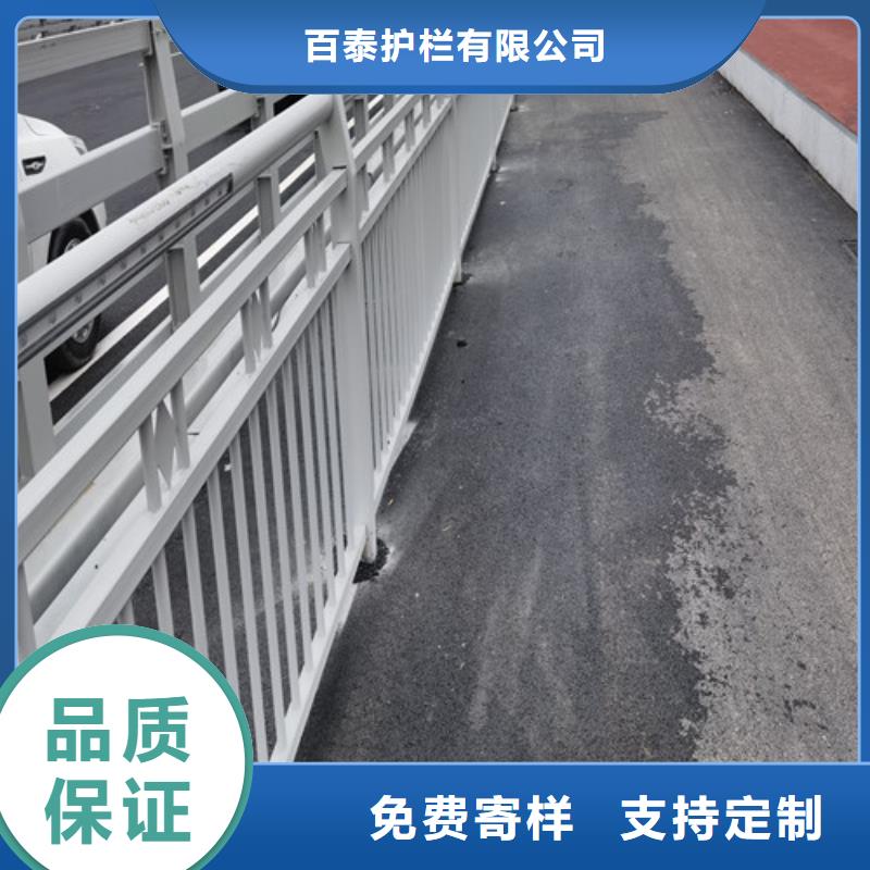 昌江县防撞护栏价格咨询团队