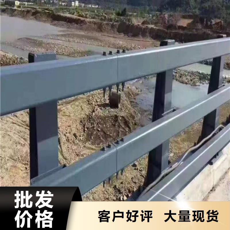 昌江县防撞护栏价格咨询团队