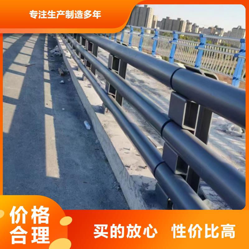 桥梁防撞护栏价格合理