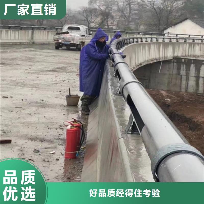 【 防撞护栏 景观护栏畅销当地】|【高速开口栏网】-百泰护栏(莱芜市分公司)
