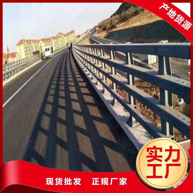 桥梁防撞护栏价格合理
