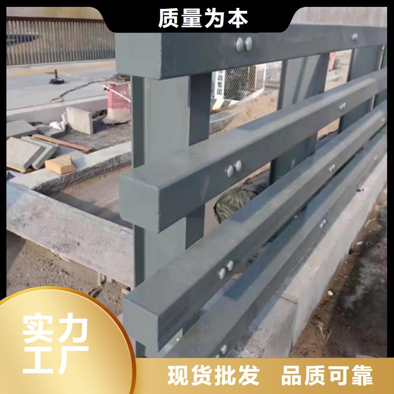 【 防撞护栏 景观护栏畅销当地】|【高速开口栏网】-百泰护栏(莱芜市分公司)