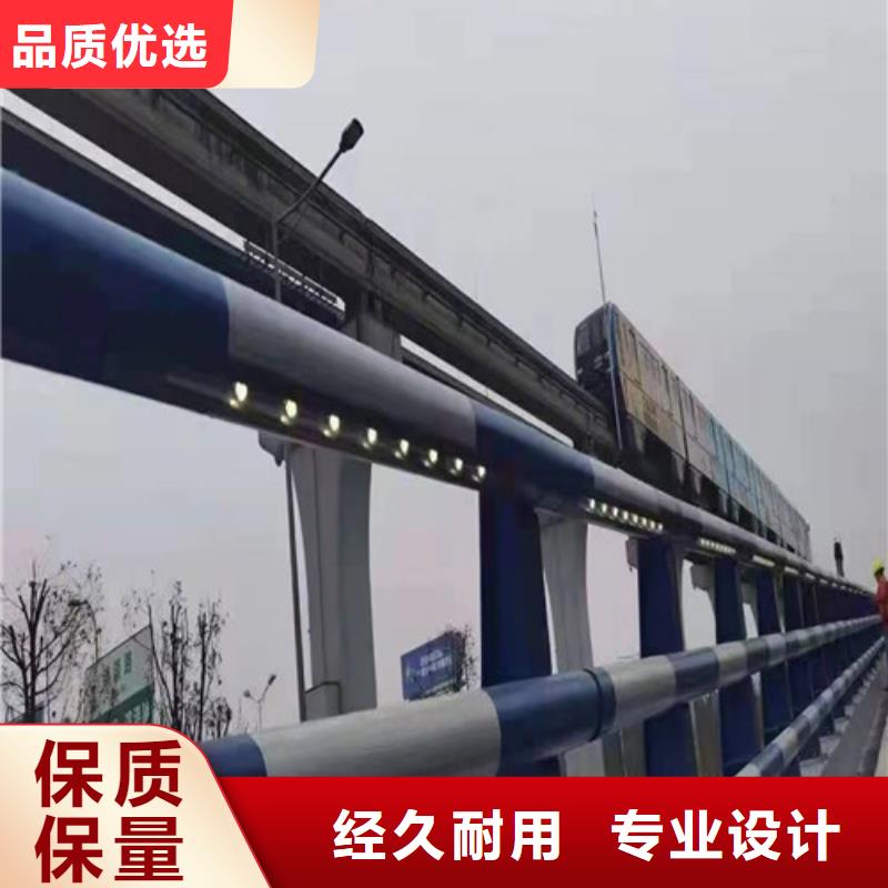 【 防撞护栏 景观护栏不只是质量好】-百泰护栏(内蒙古分公司)-二八商务