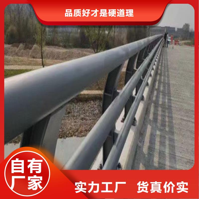 【 防撞护栏 景观护栏不只是质量好】-百泰护栏(内蒙古分公司)-二八商务