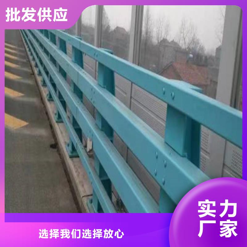 【 防撞护栏 景观护栏畅销当地】|【高速开口栏网】-百泰护栏(莱芜市分公司)
