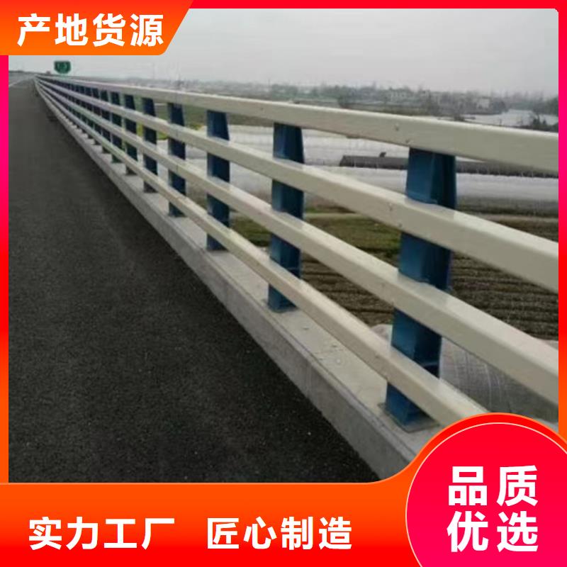 灯光防撞护栏施工队伍