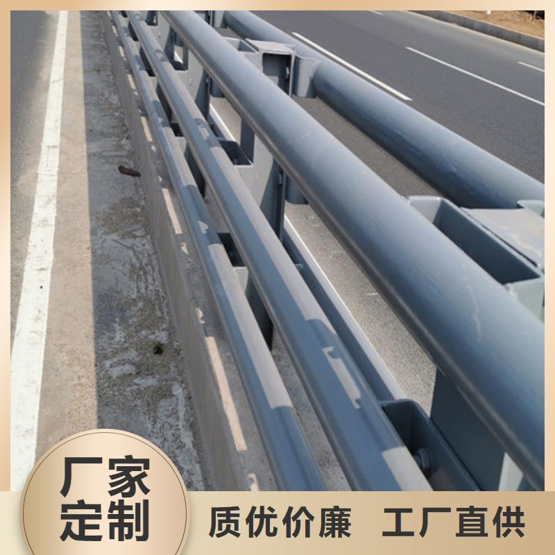 灯光防撞护栏施工队伍