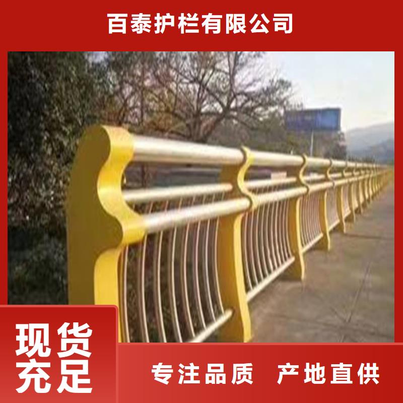 灯光防撞护栏施工队伍