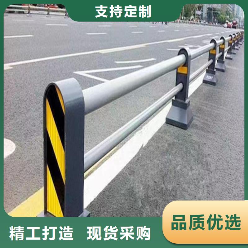 【 防撞护栏 景观护栏不只是质量好】-百泰护栏(内蒙古分公司)-二八商务