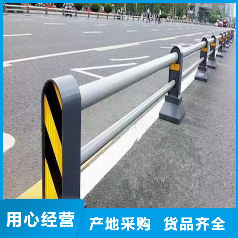 河道防撞护栏口碑好