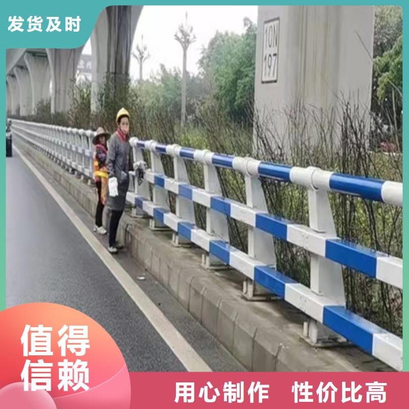 【 防撞护栏 景观护栏畅销当地】|【高速开口栏网】-百泰护栏(莱芜市分公司)