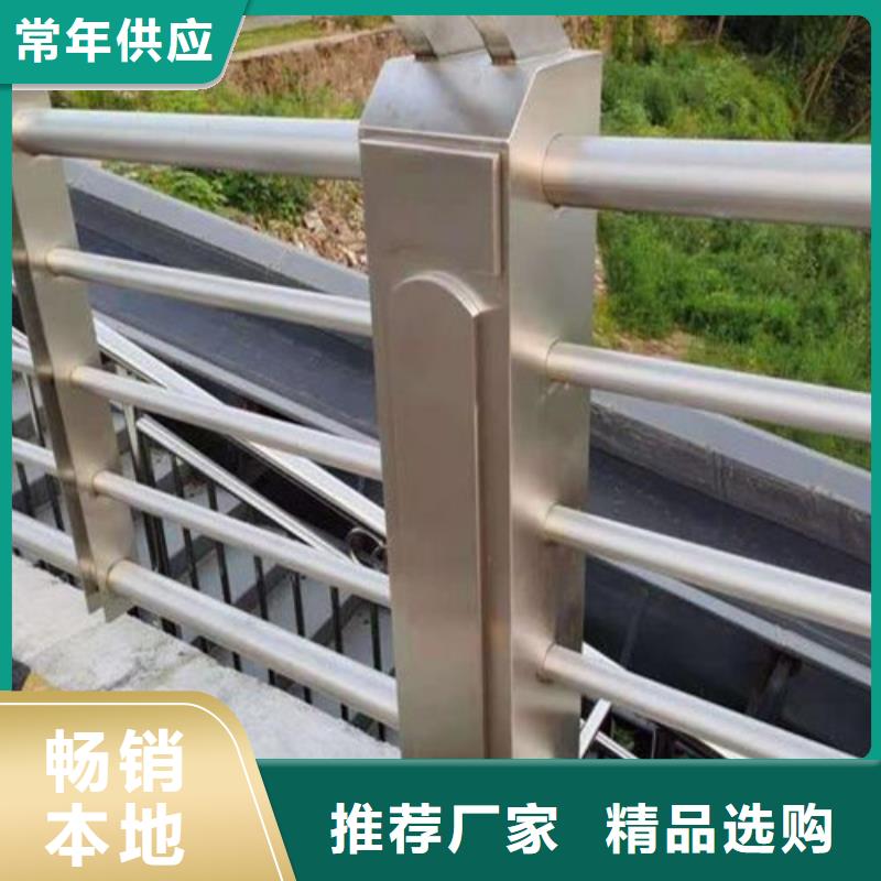 <百泰>【诚信经营质量保证 河道护栏-景观护栏货源报价】-产品视频