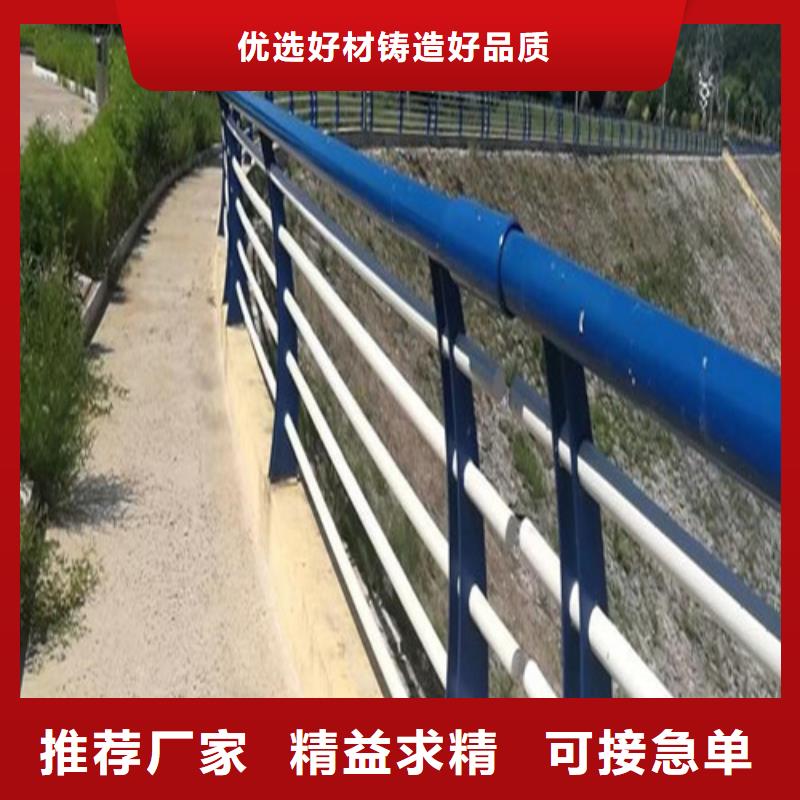 【 河道护栏-景观护栏货源报价】-可发货到利津|垦利|济宁|德州|淄博|滨州|莱芜