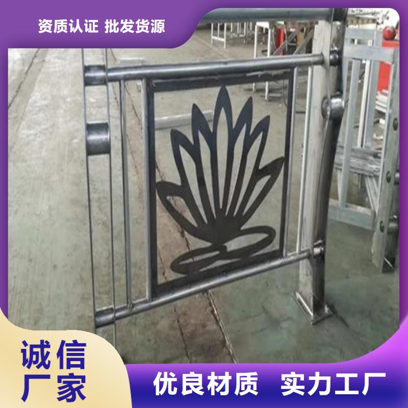 <百泰>【诚信经营质量保证 河道护栏-景观护栏货源报价】-产品视频
