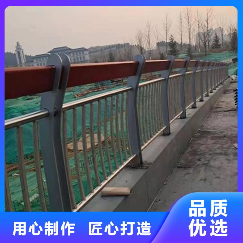 河道护栏批发