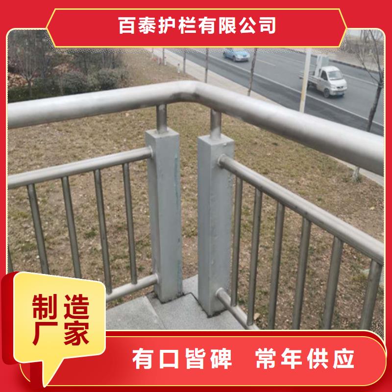 木纹转印河道护栏、木纹转印河道护栏生产厂家-找百泰护栏有限公司