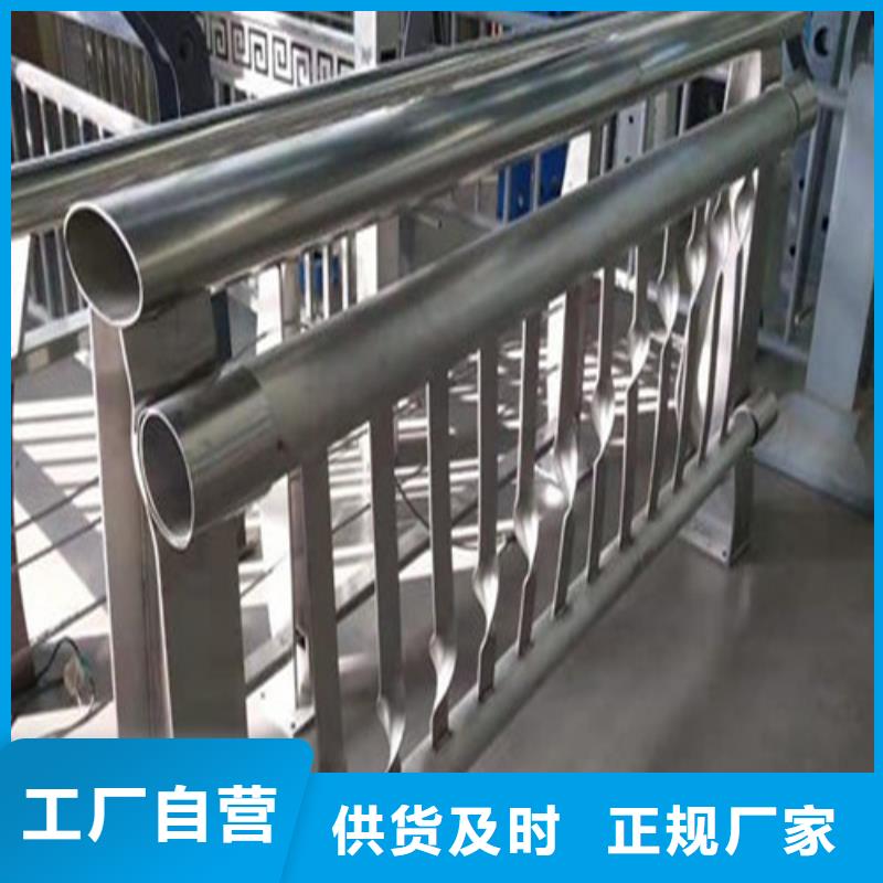 河道防撞护栏实体大厂