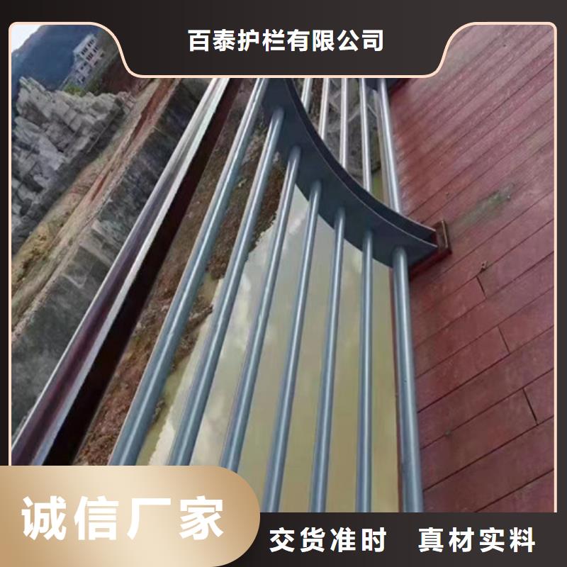 河道防撞护栏实体大厂
