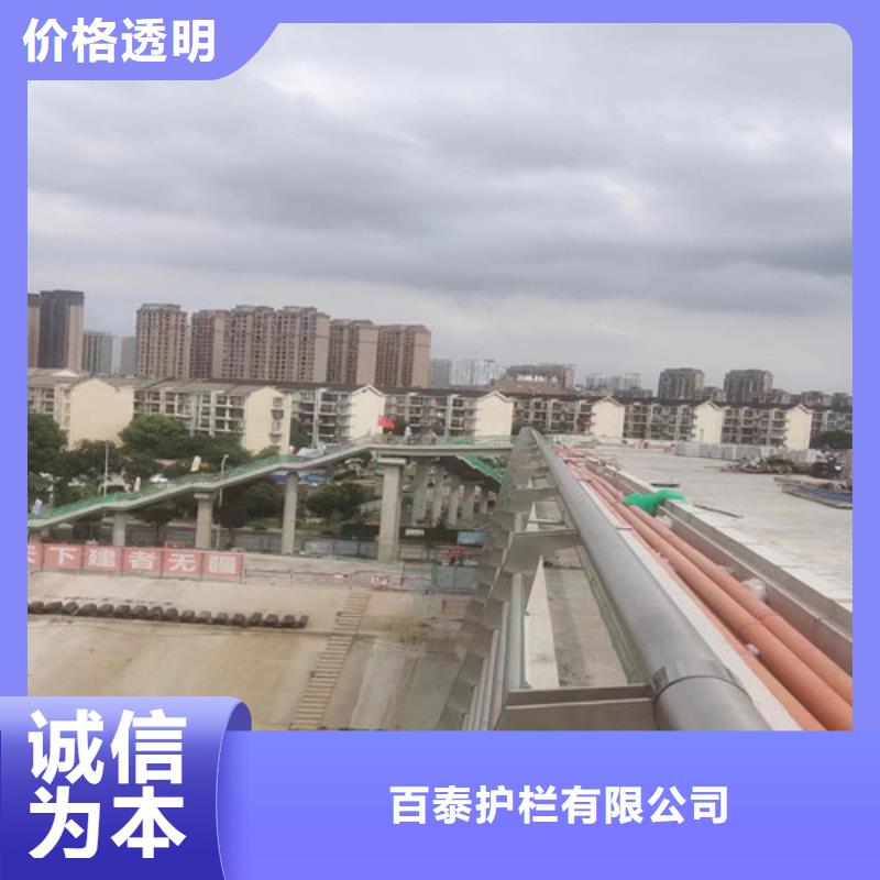 河道防撞护栏实体大厂