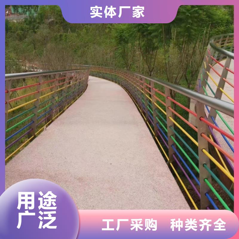 河道护栏诚信企业