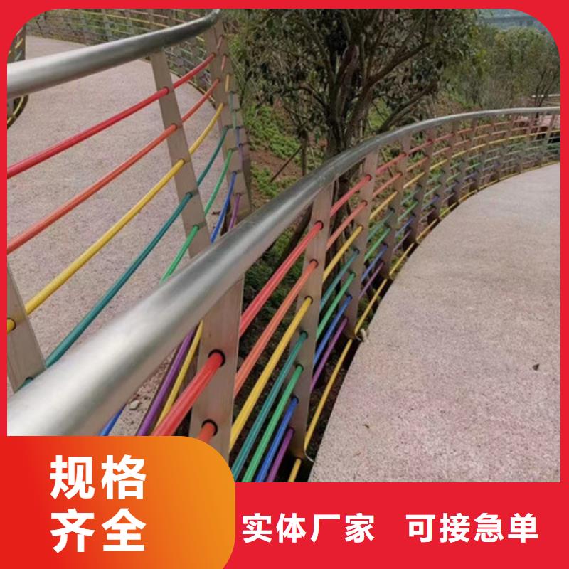 <百泰>【诚信经营质量保证 河道护栏-景观护栏货源报价】-产品视频