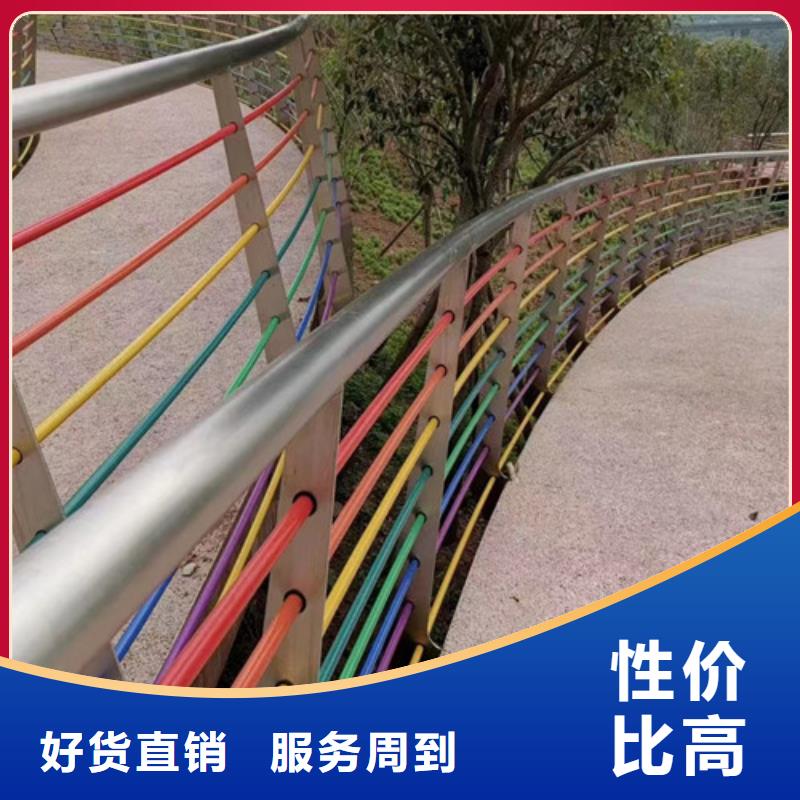 【 河道护栏-景观护栏货源报价】-可发货到利津|垦利|济宁|德州|淄博|滨州|莱芜
