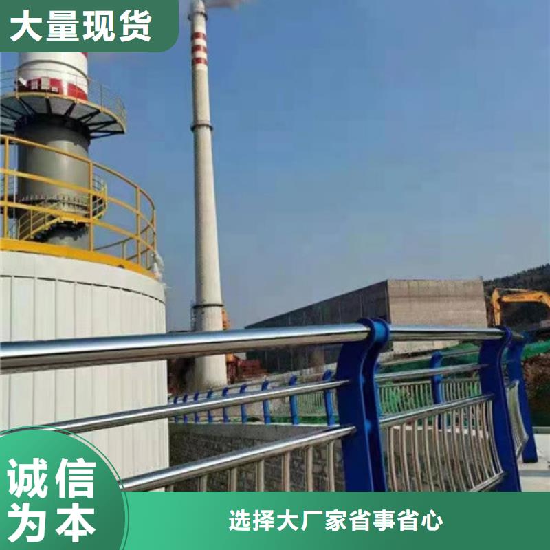 <百泰>【诚信经营质量保证 河道护栏-景观护栏货源报价】-产品视频