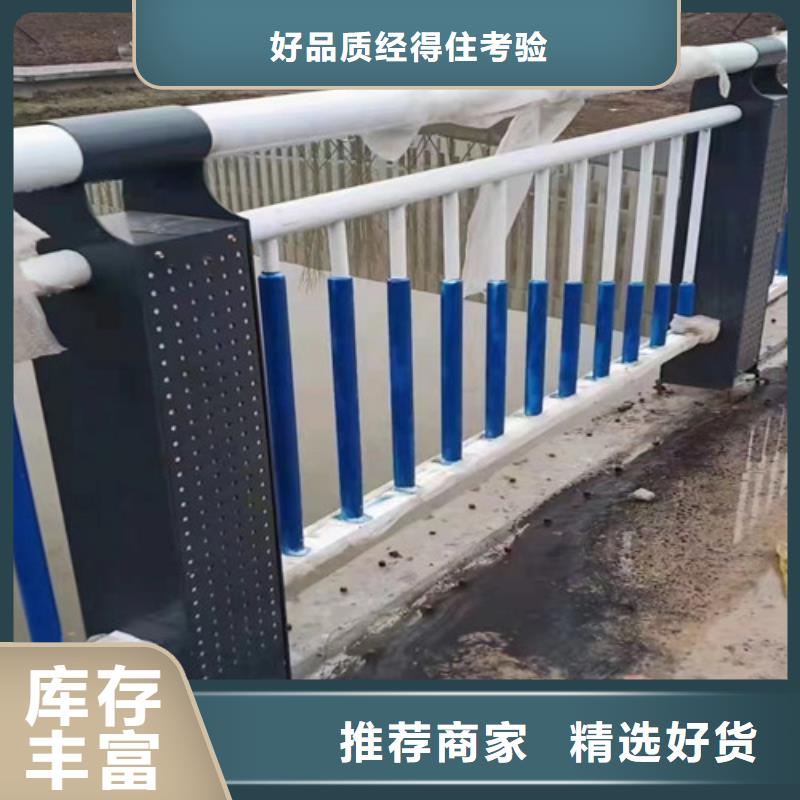 实力雄厚的桥梁河道护栏生产厂家