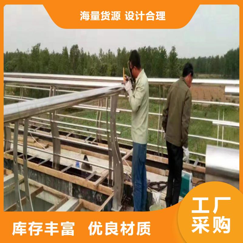木纹转印河道护栏、木纹转印河道护栏生产厂家-找百泰护栏有限公司