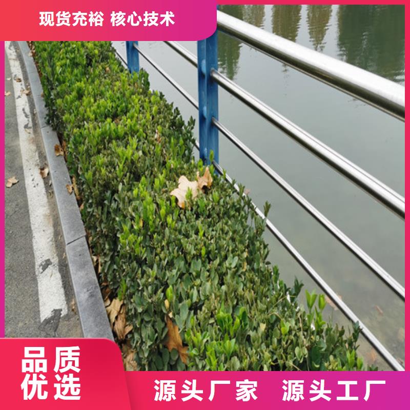 【 河道护栏-景观护栏货源报价】-可发货到利津|垦利|济宁|德州|淄博|滨州|莱芜