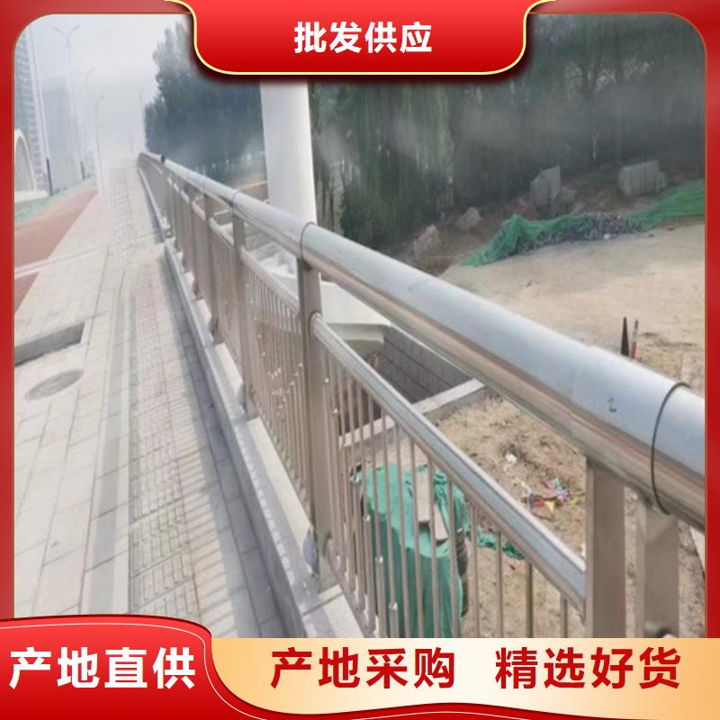 【 河道护栏-景观护栏货源报价】-可发货到利津|垦利|济宁|德州|淄博|滨州|莱芜