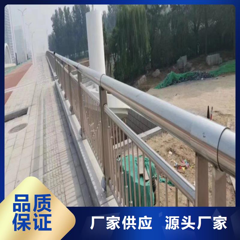 【河道护栏】 灯光护栏发货迅速-百泰护栏(石家庄市分公司)|覆盖地域藁城|晋州|张家口|沧州|保定|邢台|唐山|衡水|邯郸