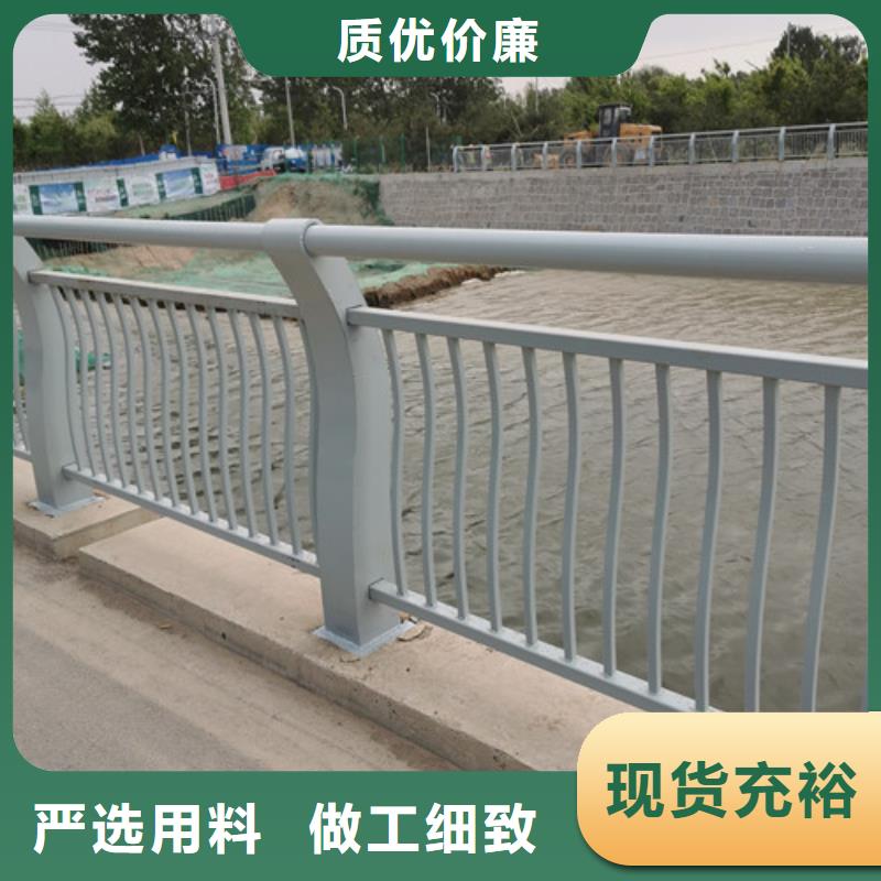 <百泰>【诚信经营质量保证 河道护栏-景观护栏货源报价】-产品视频