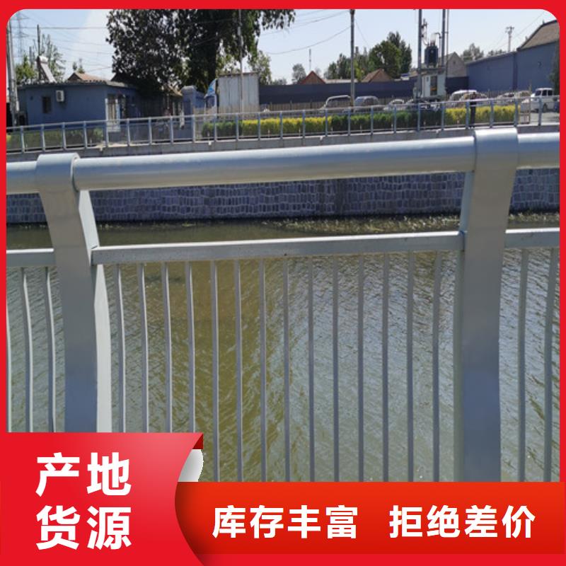 【 河道护栏-景观护栏货源报价】-可发货到利津|垦利|济宁|德州|淄博|滨州|莱芜