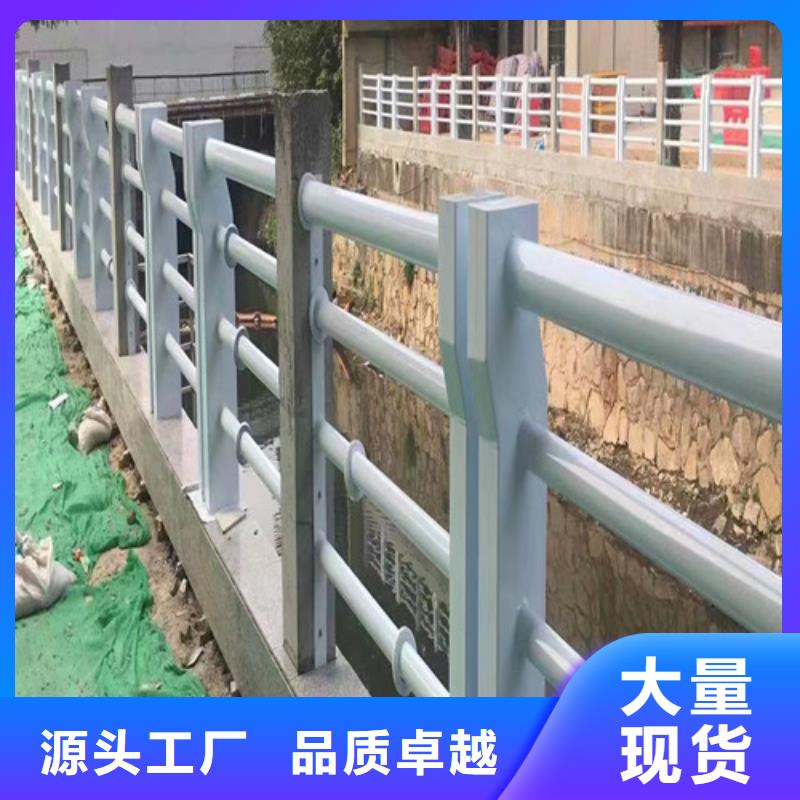 河道防撞护栏实体大厂