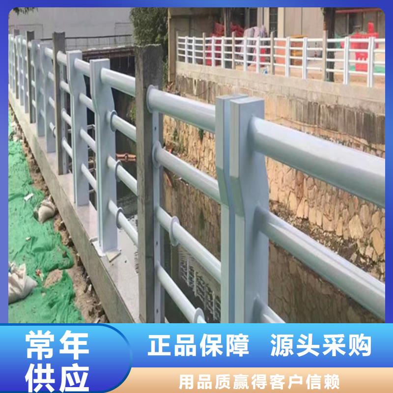 木纹转印河道护栏、木纹转印河道护栏生产厂家-找百泰护栏有限公司